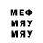 А ПВП крисы CK Mary Molodtsova