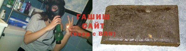 дурь Арсеньев