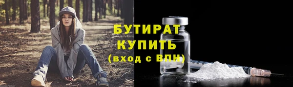 кокс Аркадак
