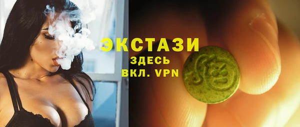 дурь Арсеньев