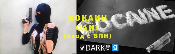 кокс Аркадак