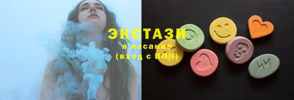 дурь Арсеньев