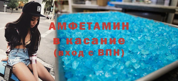 кокс Аркадак