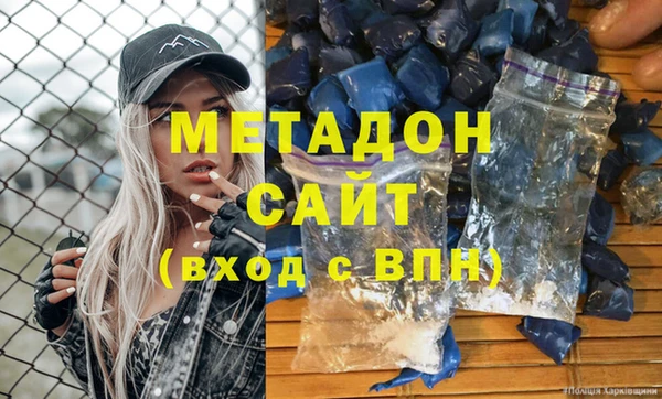 дурь Арсеньев
