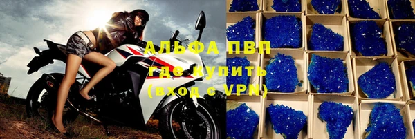 кокс Аркадак