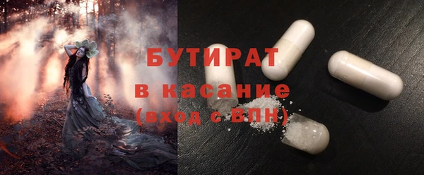 кокс Аркадак