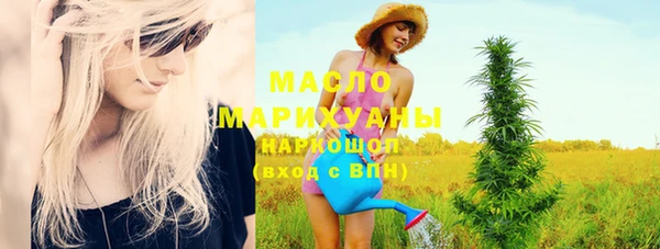 кокс Аркадак