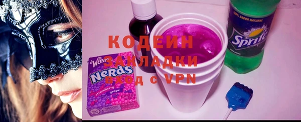 дурь Арсеньев